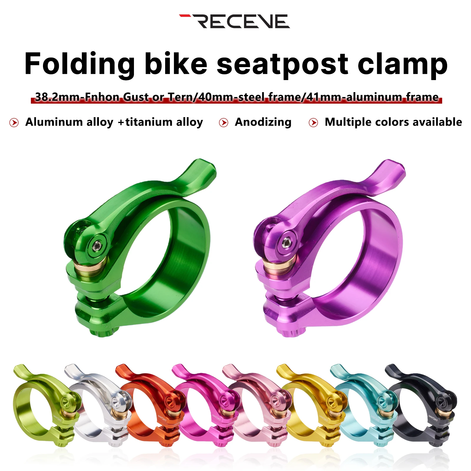 

RECEVE Folding Bike Seatpost Clamp Quick Release 40MM Titanium Alloy Axis Bicycle Saddle Closure For Fnhon Steel Frame Seatpost