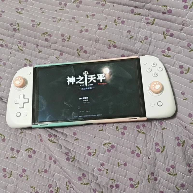 S1 Split Switch Controller Hd Vibration Sensing Liquid Silicone Trigger Nfc Bluetooth Connection Hall Joystick Game Controller