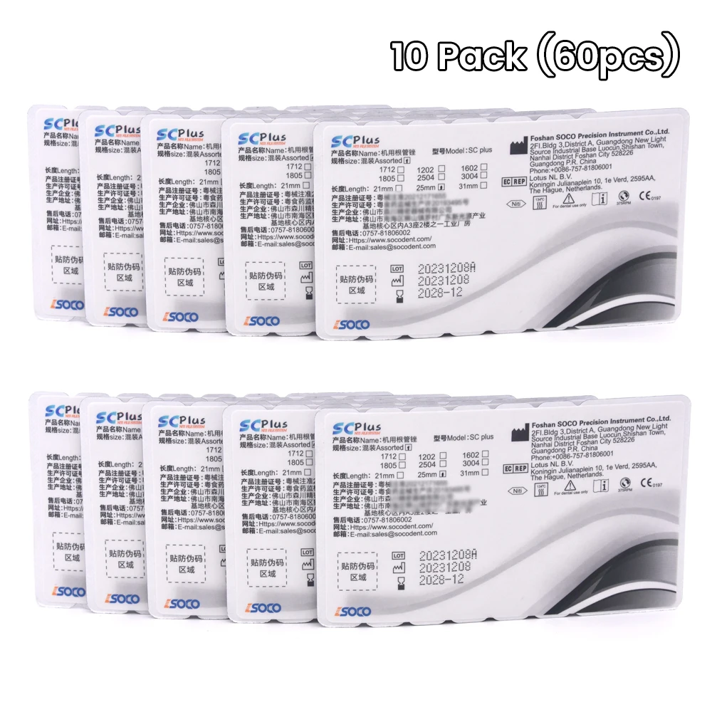 10Pack (60pcs) SOCO PLUS SC Plus Activated Root Canal File Dentist Tools Endodontic Files Dental Rotary Files Dental Materials