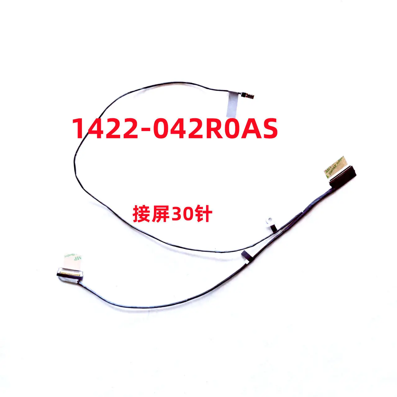 For ASUS X1405 ADOL14V ADOL14Y Screen cable Screen cable 1422-042R0AS/042P0AS