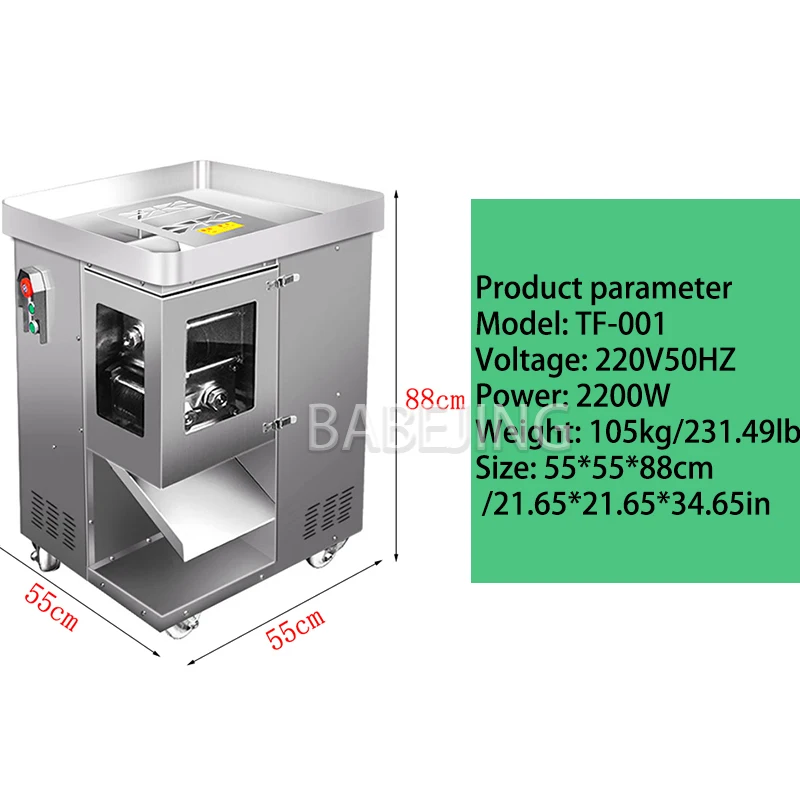 Fully Automatic Household Meat Cutter, Automatic Food And Vegetable Shredder, One-Time Molding