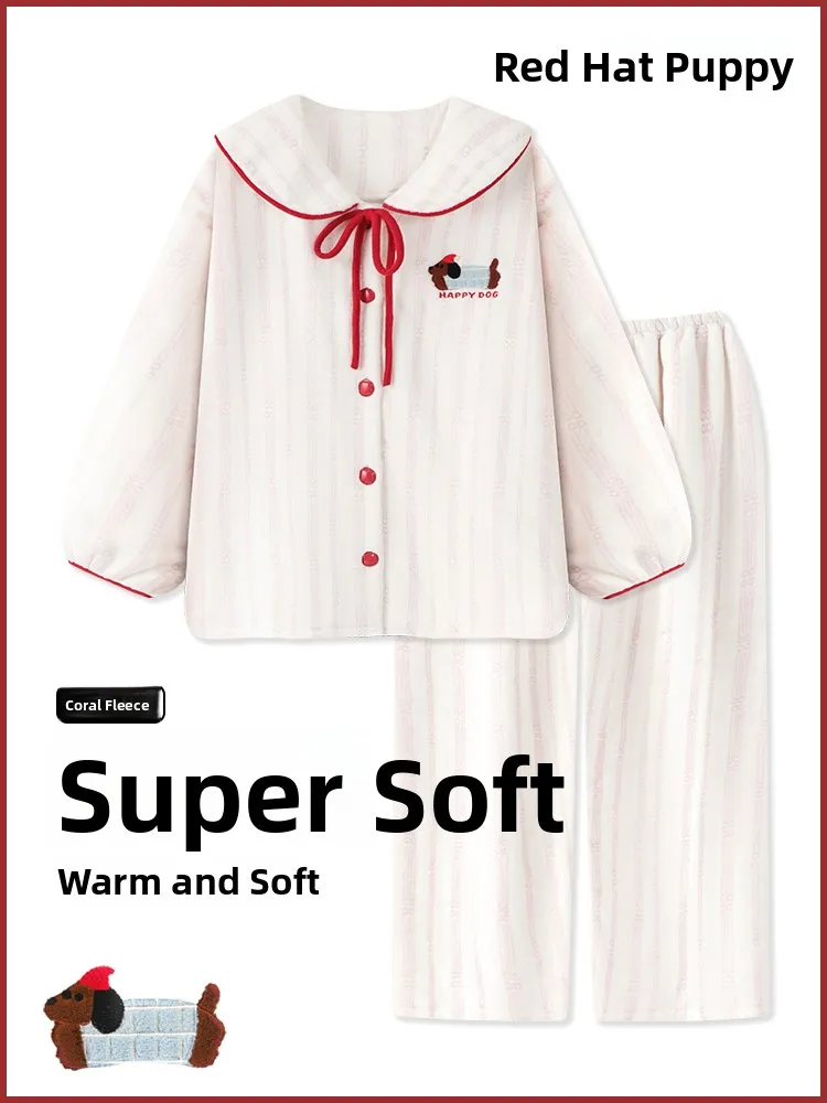 

Теплые и уютные женские зимние домашние пижамы Thiened Coral Fce Spwear с воротником-стойкой и полосатым принтом «собачки»