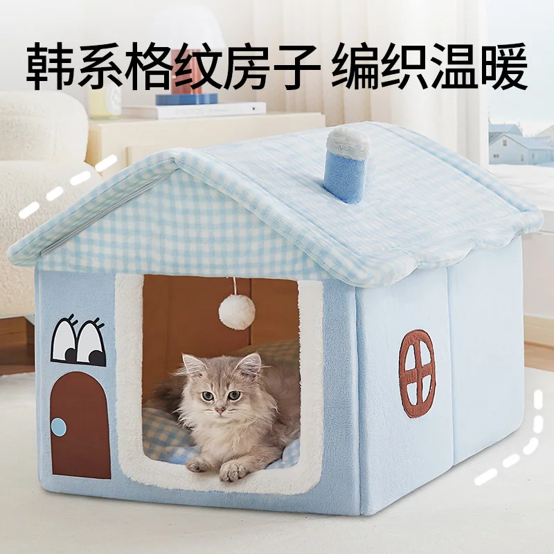 

Домик для кошек, теплая лежанка, съемная, моющаяся, плюшевая, уютная вилла, безопасное пространство для мелких животных, домашняя обстановка для гостиной, осенне-зимний подарок для котят
