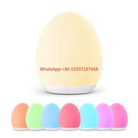 New Design Intelligent Rechargeable Soft Silicone Shade Night Lamp for Children Bedroom Nightstand Touch Control Time Setting