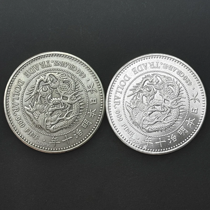 Japanese Meiji 10th Antique/Silver Dragon Trade Replica Commemorative Coin, Tourism Souvenir, Home Creative Decoration Ornament