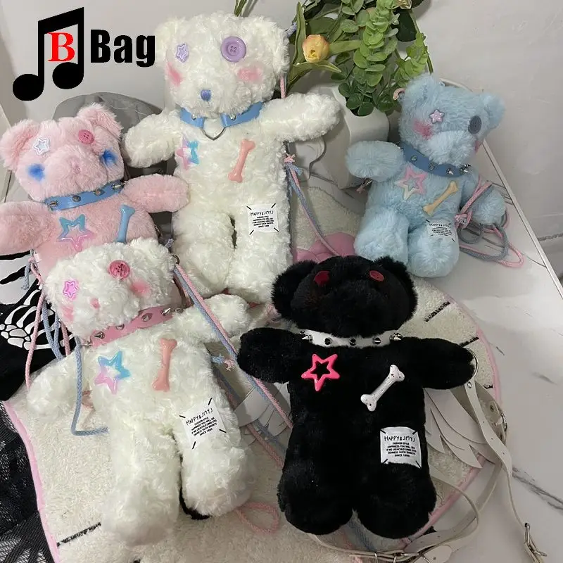 Harajuku's goth woman Hot girl sweet sister homemade ghost horse sweetheart bear three-dimensional doll bag plush backpack ins