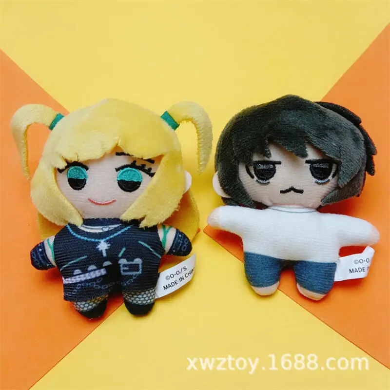 Anime Death Note Yagami Light Misamisa Plush Toy Cartoon Keychain Pp Cotton Filling Girl Backpack Pendant Birthday Gift Souvenir