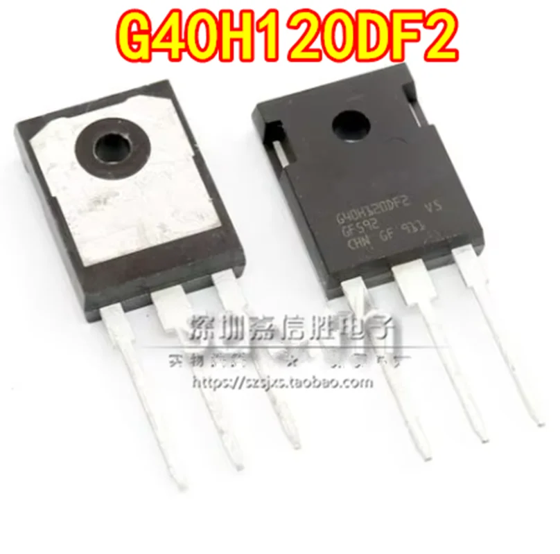 5PCS G40H120DF2 40A 1200V TO-247 brand new IGBT transistor