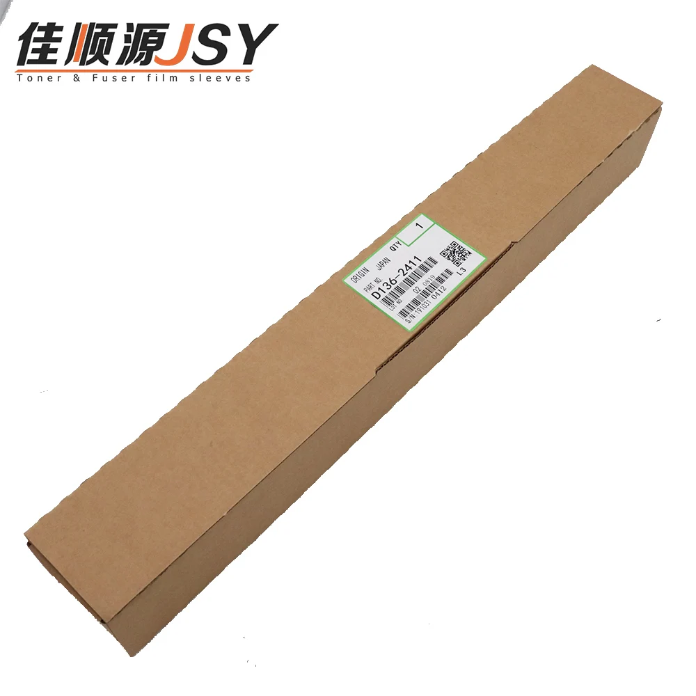 1PCS Drum Lubricant Bar Application Brush Roller for Ricoh MP C6502 C8002 C5100 C5110 C7100 D136-2411 D1362411 Copier Parts