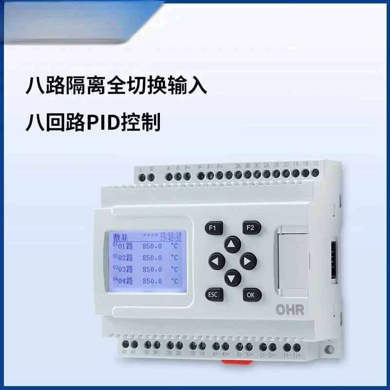 Guide rail thermostat Multi-loop PID control temperature and pressure PLC programmable paperless recorder DN70