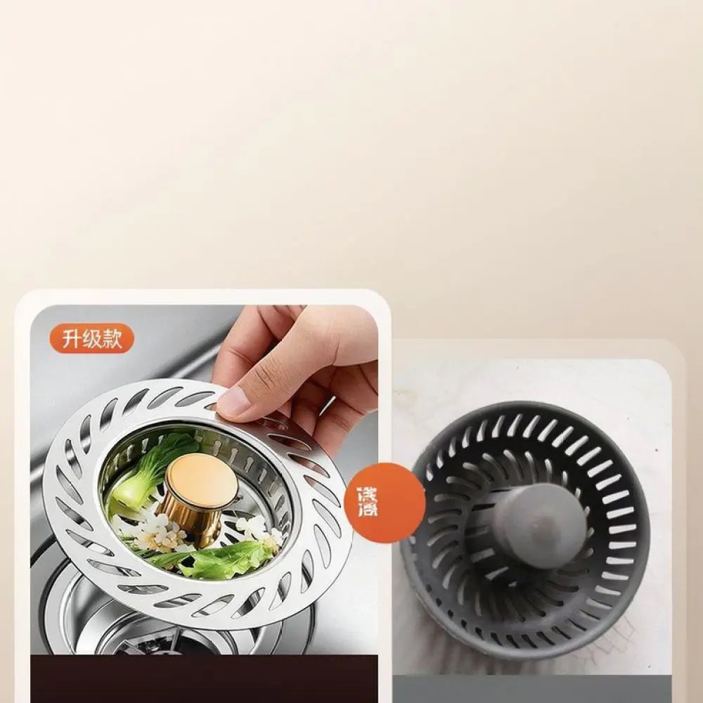 Stainless Steel Kitchen Sink Strainer Filter Anti Clogging Drain Garbage Catcher Basin Mesh Plug Accessory For Xinnan