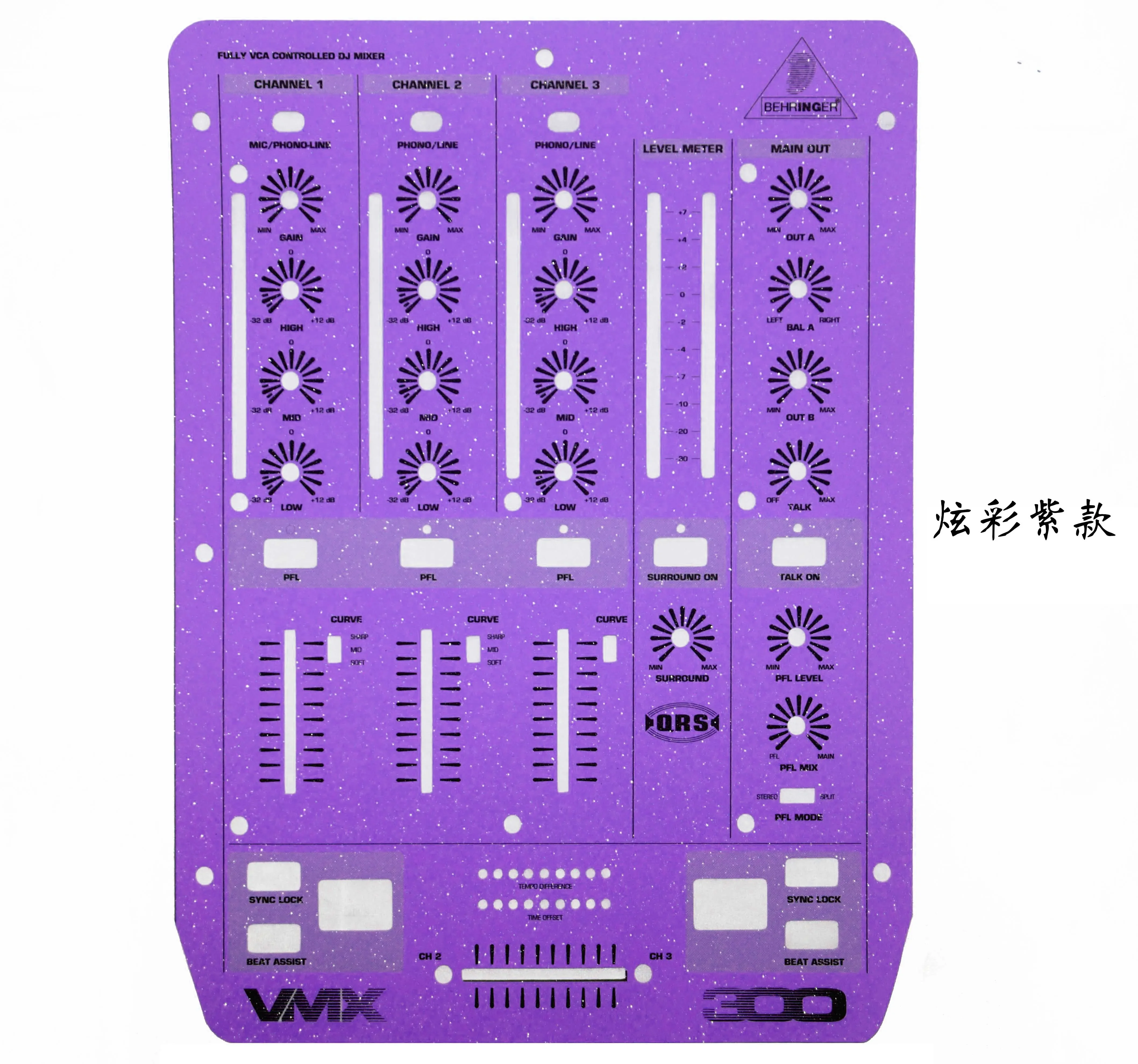 BELINDA VMX300 Mixer Panel Protective Film, New Colorful Film, Not An Iron Panel