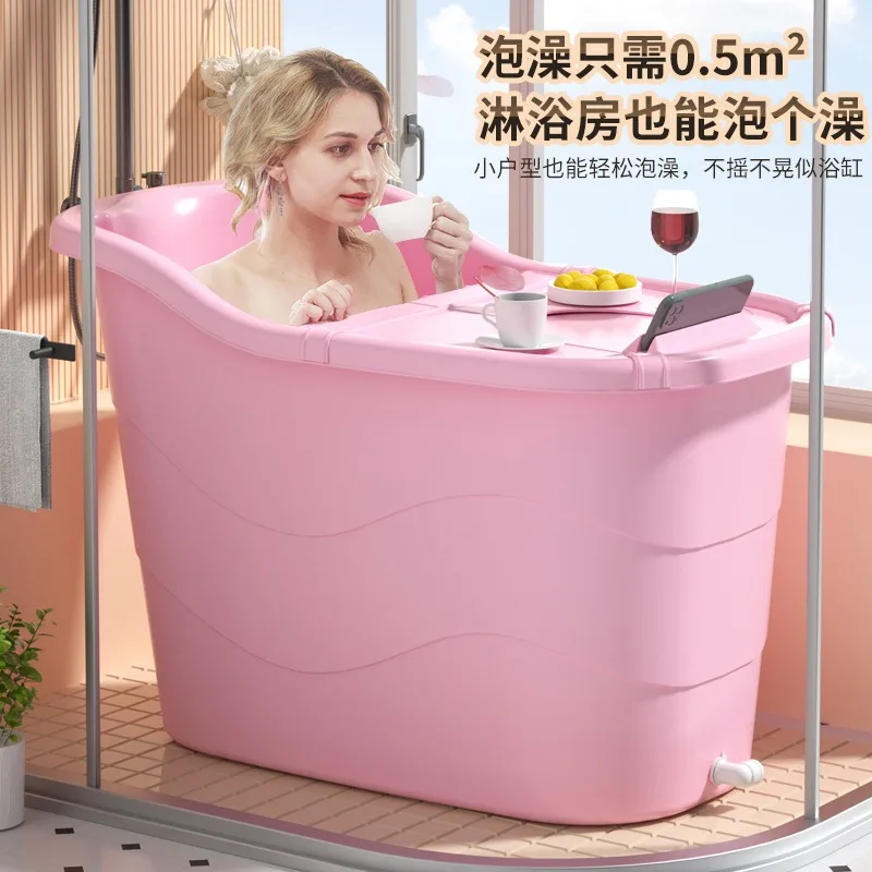 Inflatable bathtub, foldable kiwifruit soaking bucket, adult and children's play pool, bathtub, double person bathtub, artifact