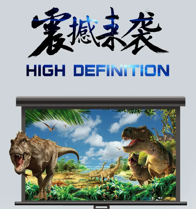 Projektor für den Teleobeschäftsunterricht