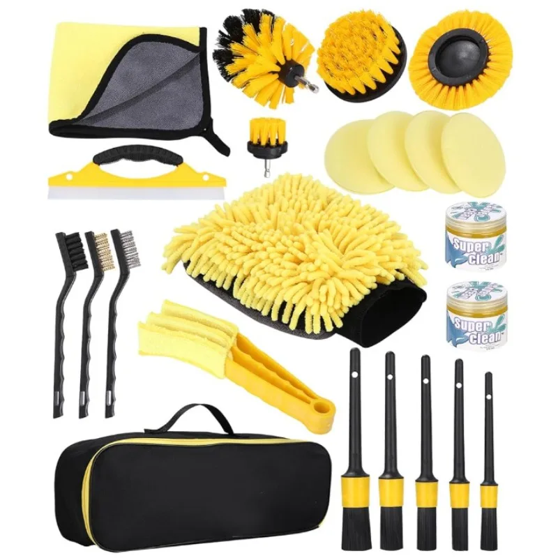Car cleaning brush 27-piece set, electric drill brush, car trend brush, car wash set