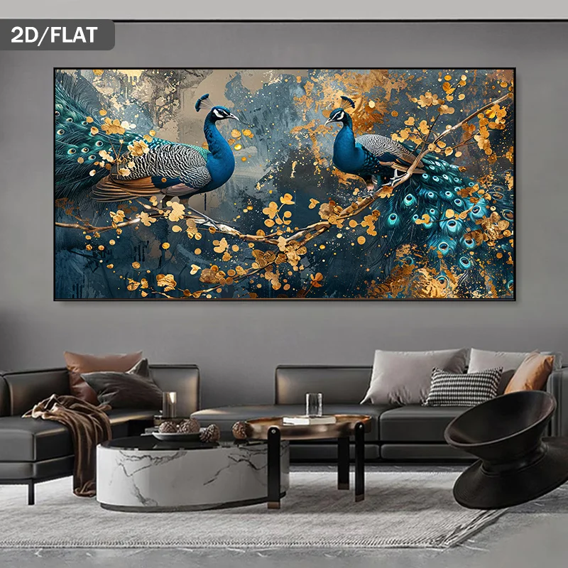 

2D Flat Canvas Wall Art Modern Abstract Peacocks on Branches, Perfect for Living Rooms and Bedrooms Decorating Frameless Poster