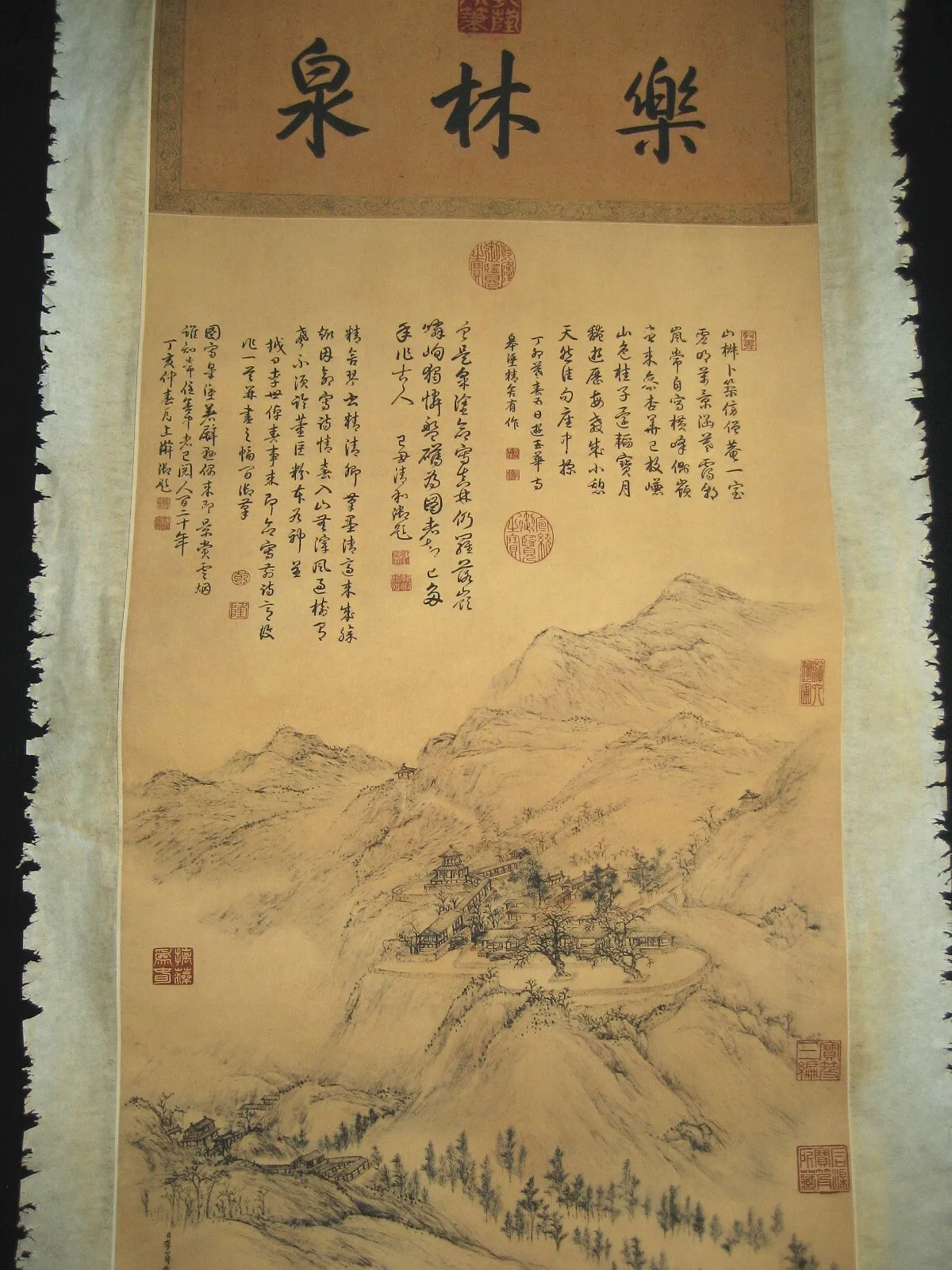 Old Chinese Painting Scroll about Landscape on Rice paper By Li Shizhuo
