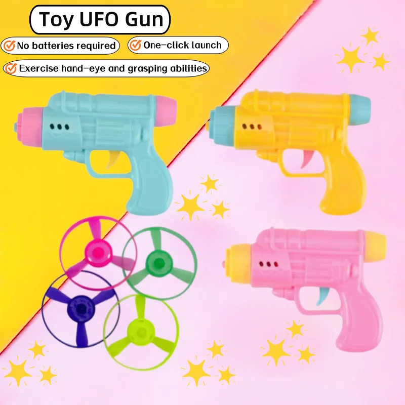 飛ぶ竹とんぼディスク銃、カラフルな空飛ぶプロペラおもちゃ、子供＆猫用屋外おもちゃ、ギフトに最適