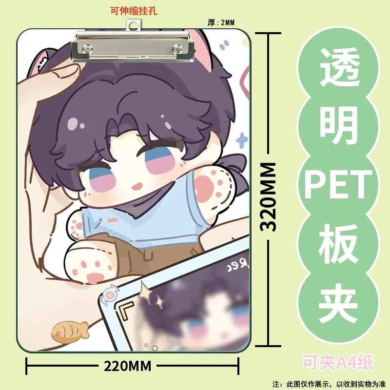 Love and Deepspace Fanmade Anime Righello Rafayel Zayne Xavier Sylus Caleb 15 cm Acrilico Carino Studente Regalo di cancelleria per i fan di Otome