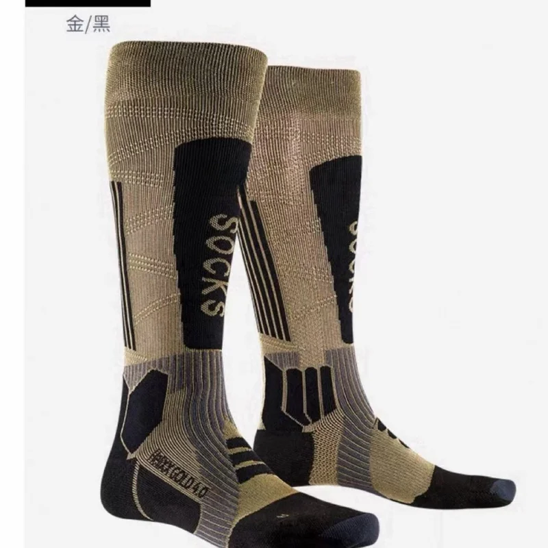 Ski Socks Thermal Reflective Heat Socks for Men Women Breathable Non-Slip Quick-Dry Sweat Absorbent Running Hiking