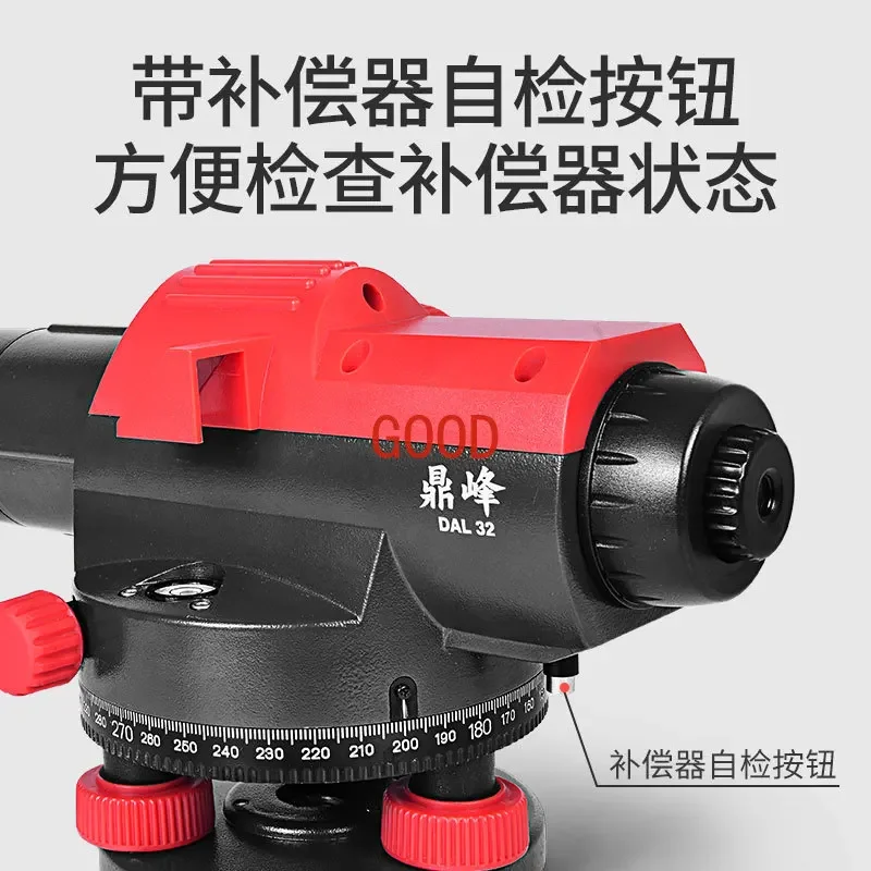 Laser Level High Precision Engineering Measurement Level Laser Level