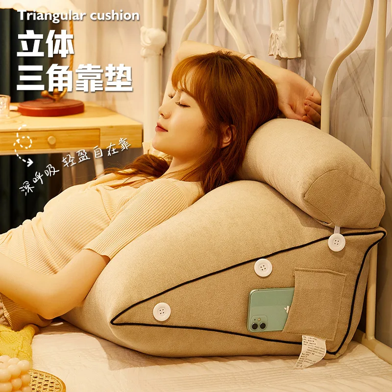 

Bedroom new bedside cushion soft bag small backrest simple student dormitory bed triangular waist pillow removable and washable