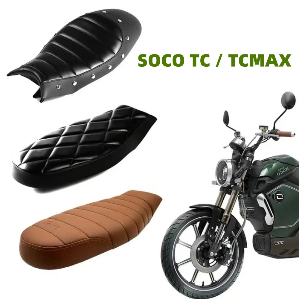 New Fit TC / TC MAX Accessories Seat Cushion For Super SOCO TC / TCMAX Seat