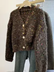 Elegant Flower Pattern Knit Cardigan Sweater Women's Winter Outerwear High Waist Loose Fit Long Sleeve V-Neck Short Length