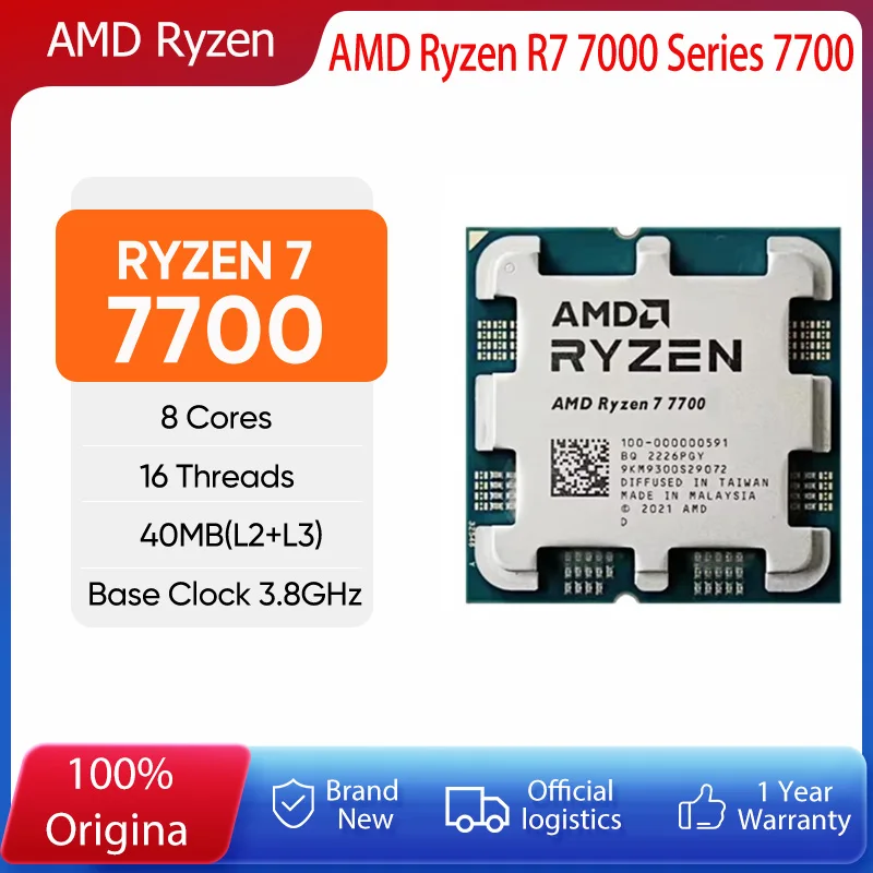 Procesador AMD Ryzen 7 7700 de 8 Núcleos/16 Hilos
