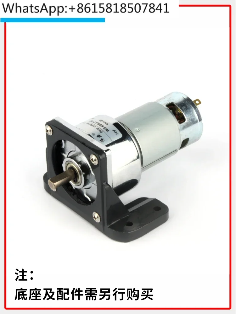 60GA775 DC Reduction Motor 25W Strong Moment Forward and Reverse Adjustable Speed Motor Micro Low Speed Small Motor