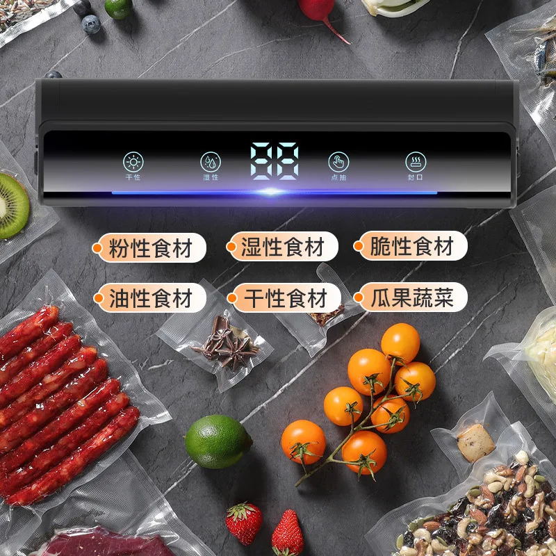 With Voice Prompt Vacuum Sealer Large Touch Screen bags Degasser Digital Display Time Home 110-220V Vacuum Packaging Machine