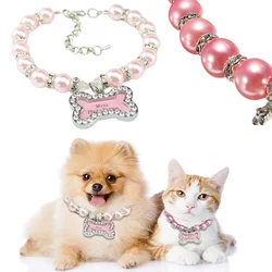 Dog Chain Teddy Collar Pink Pearl Necklace Cat Personalized Pets Dogs Accessories Pet Decorations Birthday Dress Up