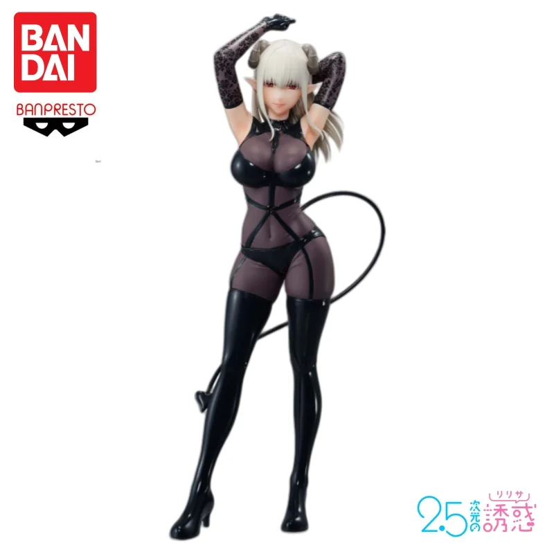 

Spot SaleIn Stock Bandai Original 2.5 Dimensional Seduction Banpresto Ristalotte Ver Glitter Glamours Model Doll Brand New Boxed
