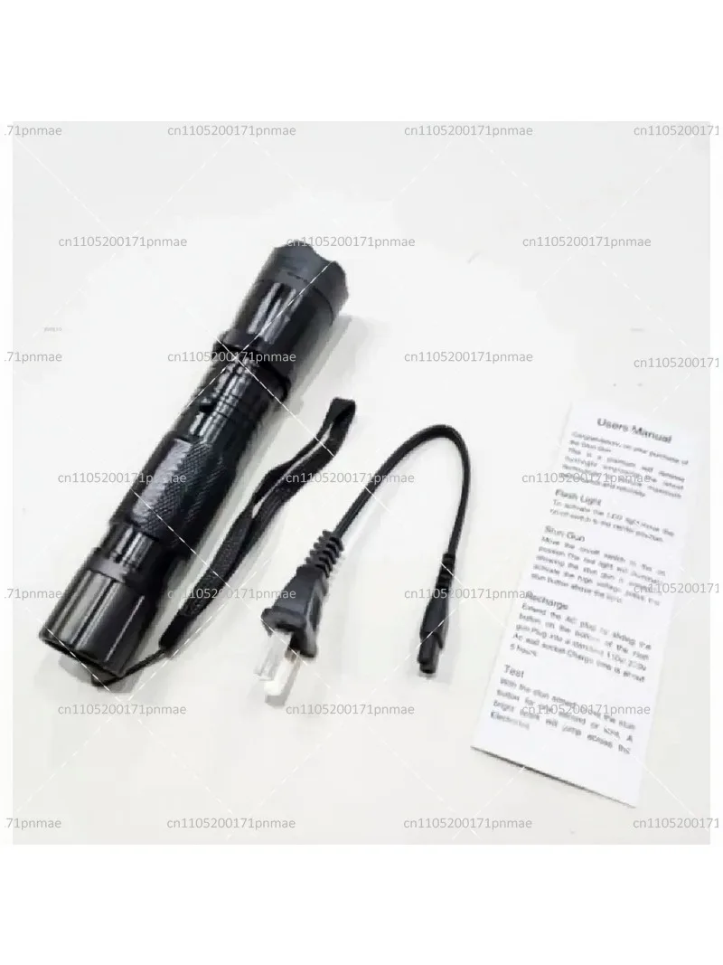 1101 Flashlight Strong Light Rechargeable Multi-function Portable Outdoor Emergency Lighting