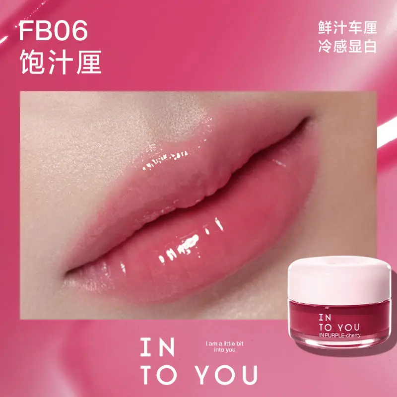 

INTO YOU Jars of Liquid Lipstick Long-lasting Non-stick Mirror Lip Glaze Summer Balayage Sweet Lip Gloss Makeup Maquillaje