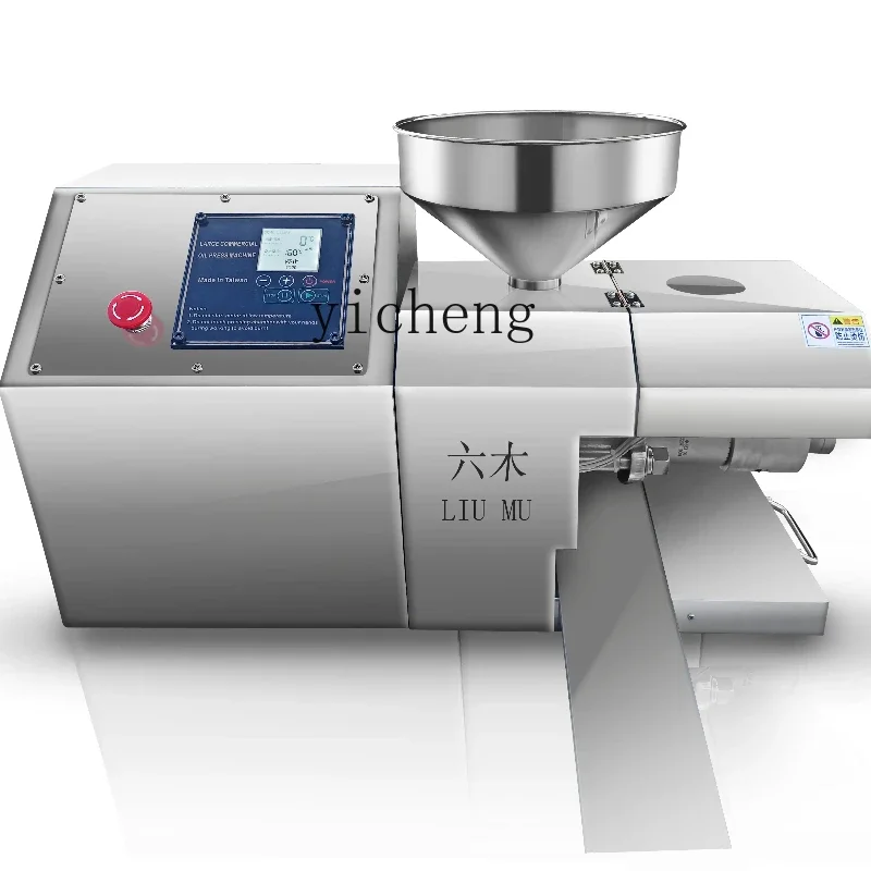 ZC commercial automatic medium-sized oil mill household small sesame oil machine large peanut frying machine