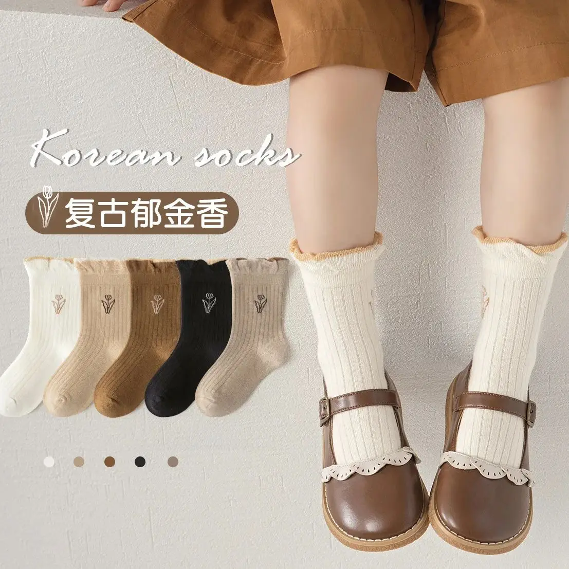 5 Pairs Autumn Socks Girls Floral Tulip Socks A Class Cotton Solid Socks Children Medium Socks Baby Kids Socks