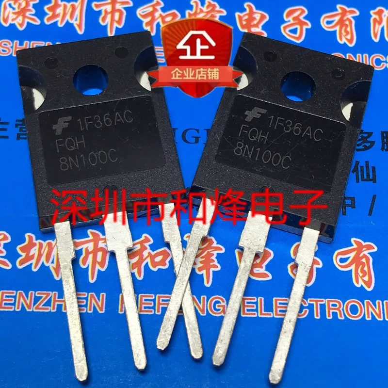 5PCS-10PCS FQH8N100C TO-247 1000V 8A NEW AND ORIGINAL ON STOCK