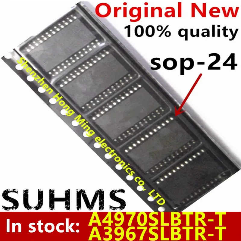 (10piece)100% New A4970SLBTR-T A4970SLBT A4970SLB A4970 A4970SLBTR A3967SLBTR-T A3967SLBTR A3967SLBT sop-24 Chipset