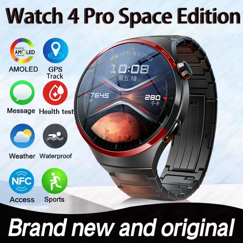 For Huawei WATCH 4 PRO Smart Watch Men Space Exploration Edition Bluetooth Call GPS NFC Heart Rate Sports SmartWatch 2025 New