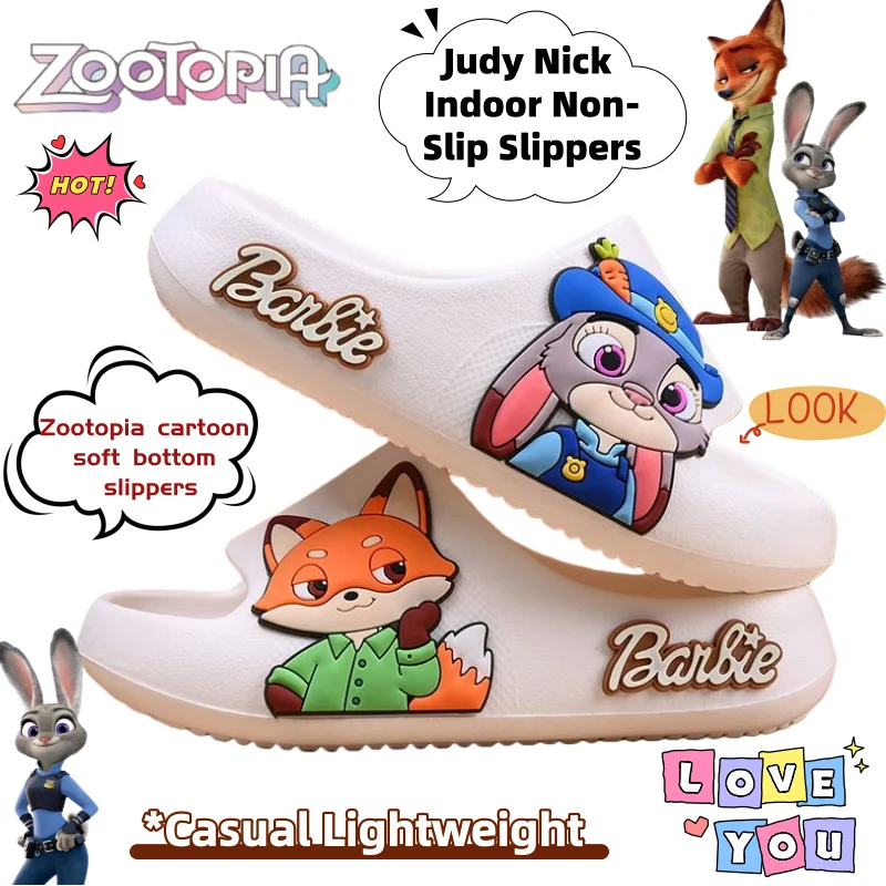 

Disney Zootopia Judy Nick Cartoon Creative Soft Slippers Secondary Cute Animation Surrounding Indoor Home Non-slip Sandals Gift