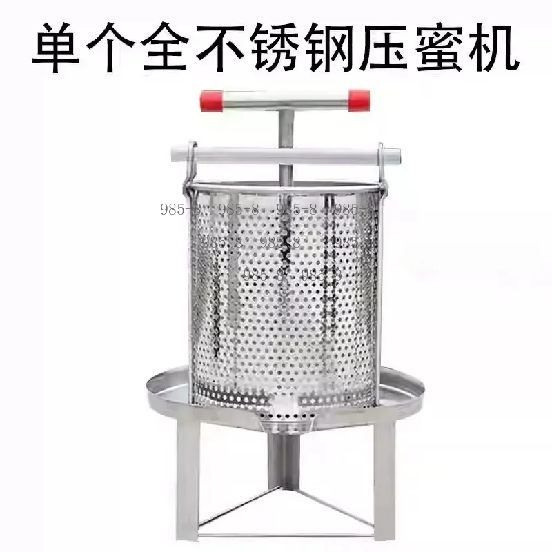 Beekeeper Apiculture Tools Machine, Honeycomb Press Juicer, Beewax Press and Honey Extractor for Beekeeping Farm Use