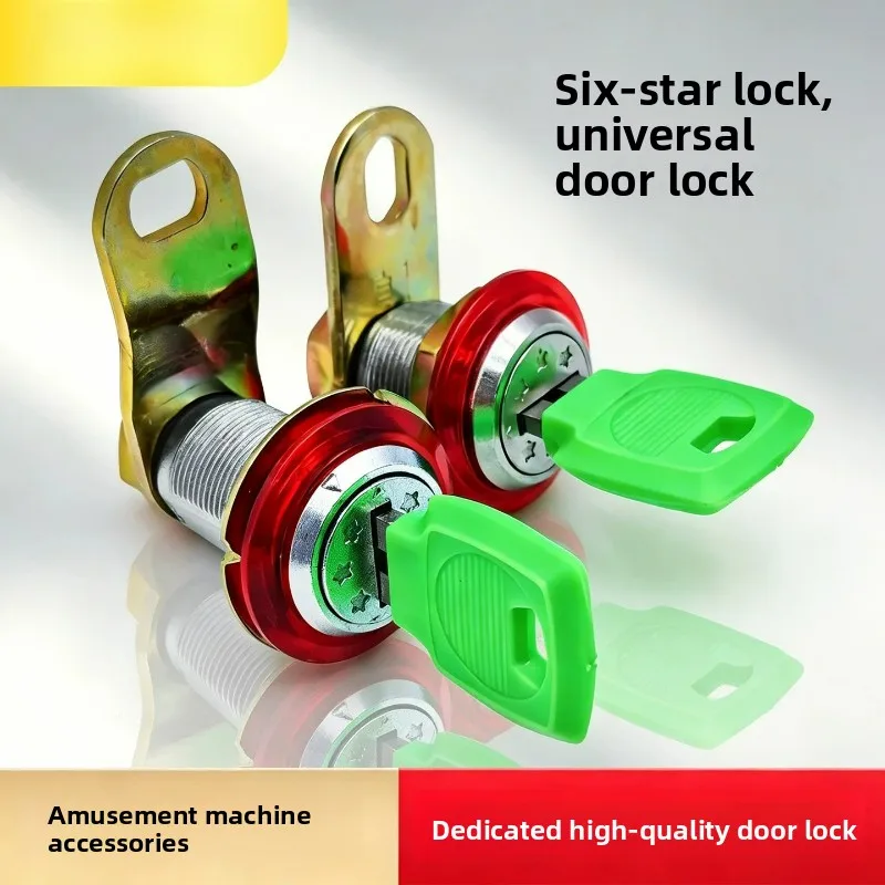 Coin Operated Games Vending Machine Accessories Six Star Same Key Unlock Console Door Lock For Arcade Game Room