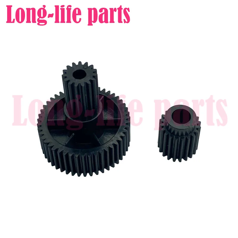 High Quality Positioning Component Gear Compatible For Xerox 700 C75 5151 770 J75  alignment sideshift motor gear Copier Parts