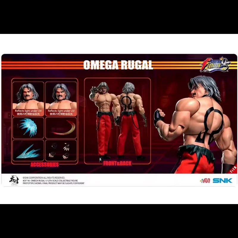 

The King of Fighters SNK Rugal Bernstein 1/10 Action Figure Collectible in Stock