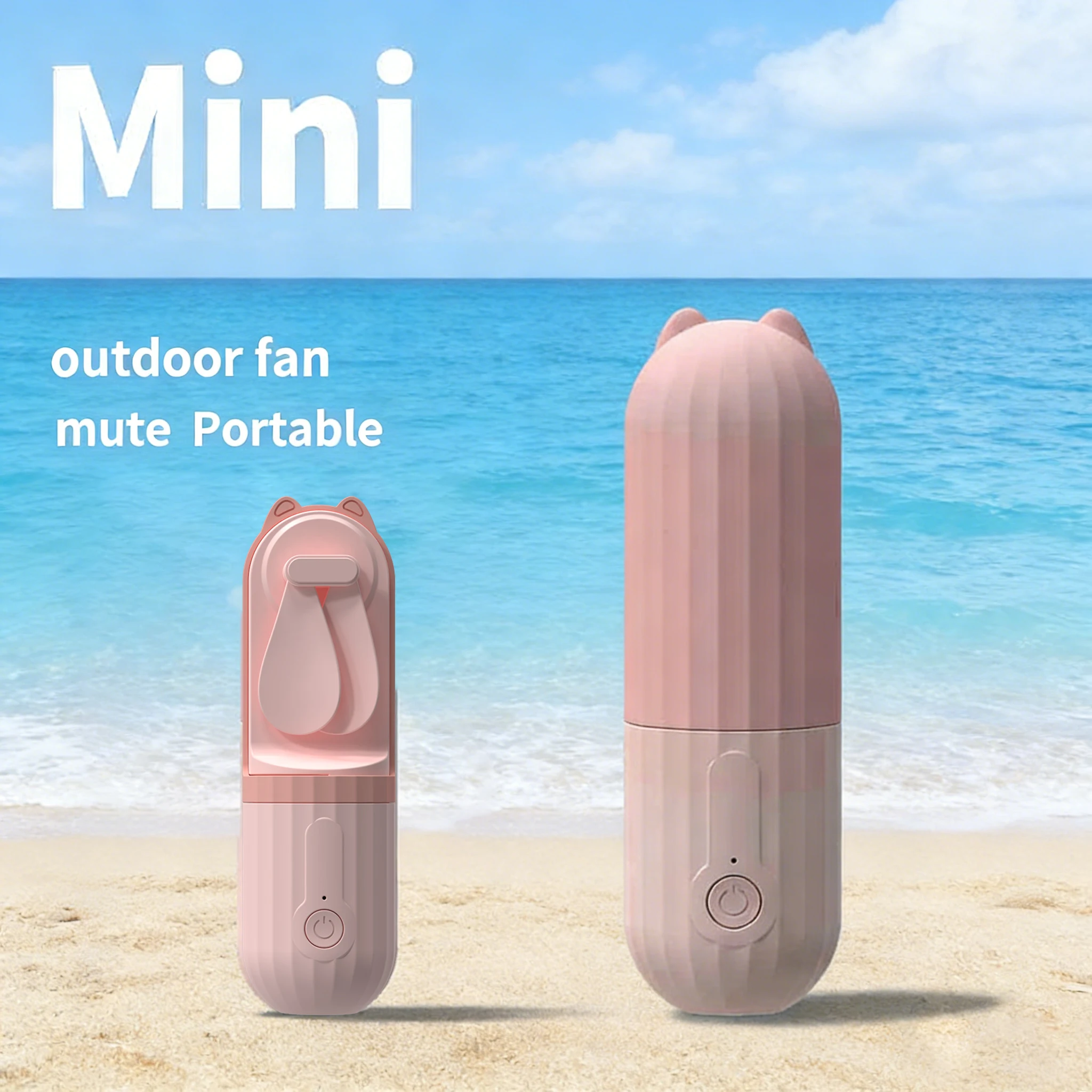 

Портативный мини-вентилятор для улицы с функцией мобильного зарядного устройства, освещением, мощным потоком воздуха, бесшумный, компактный, для путешествий