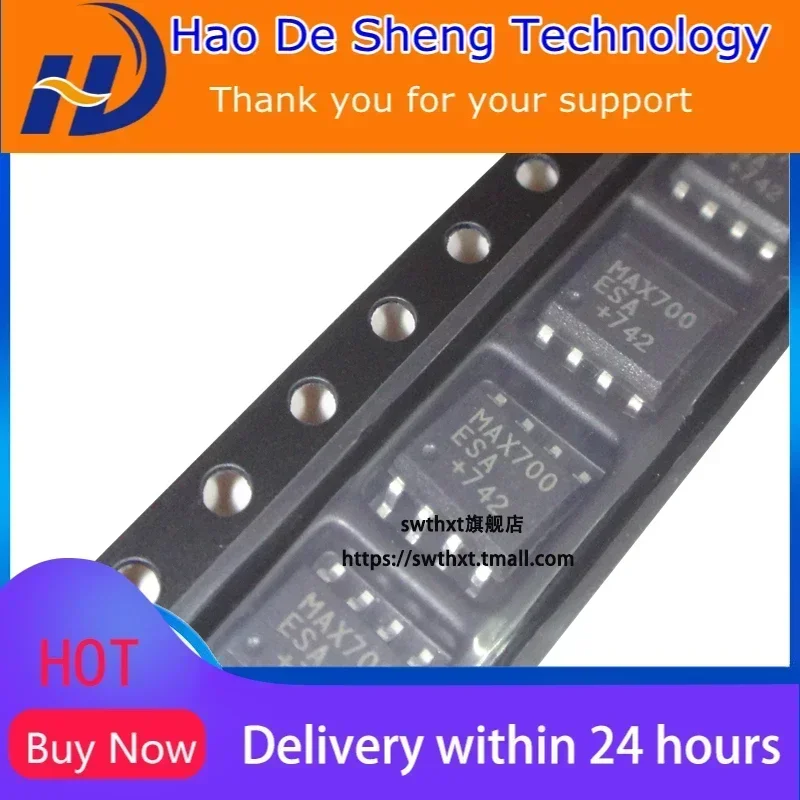 

10PCS/LOT MAX700 MAX700ESA+ SOP-8 New Original in Stock