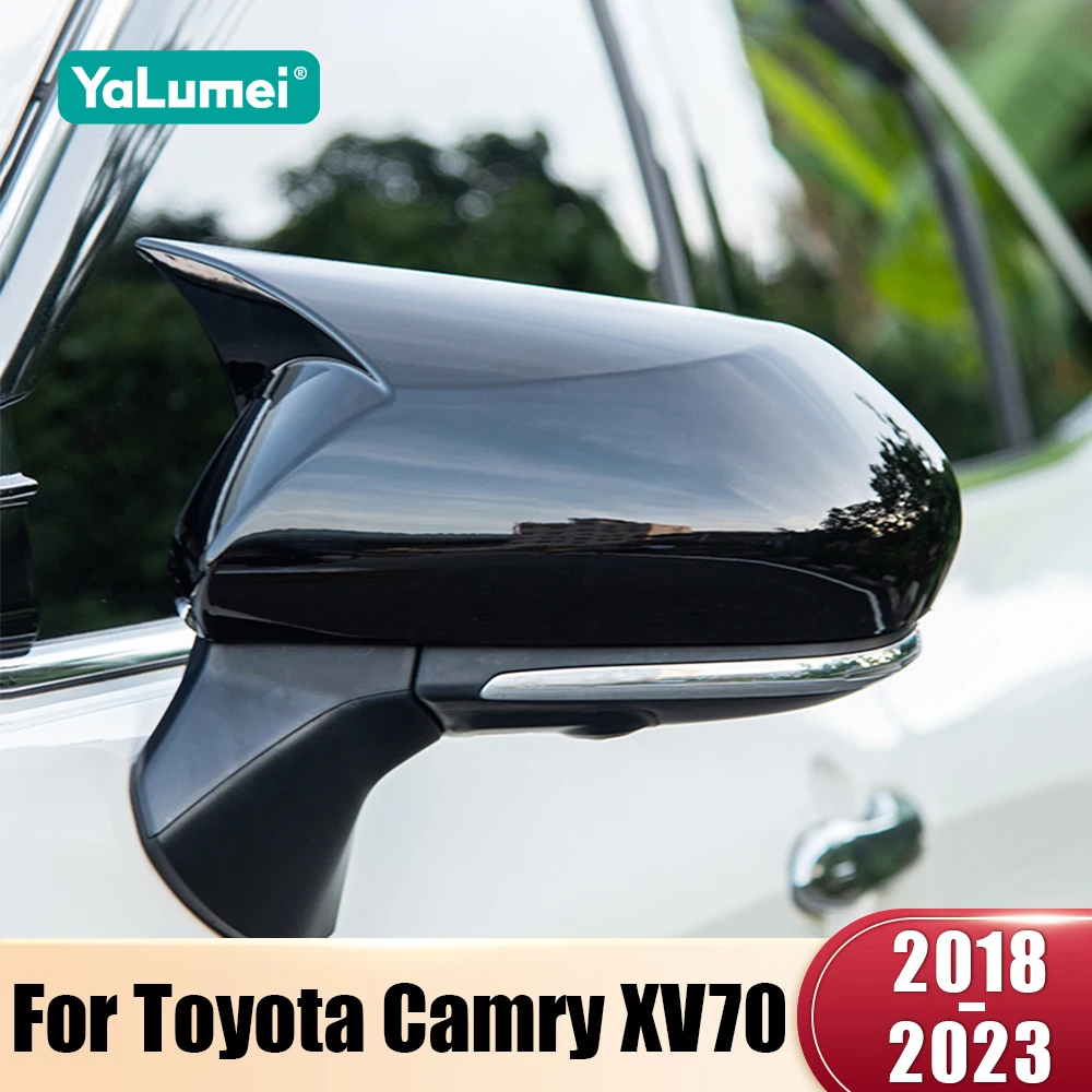 

Для Toyota Camry XV70 2018-2023: Корпус/накладка/крышка бокового зеркала заднего вида из ABS-пластика