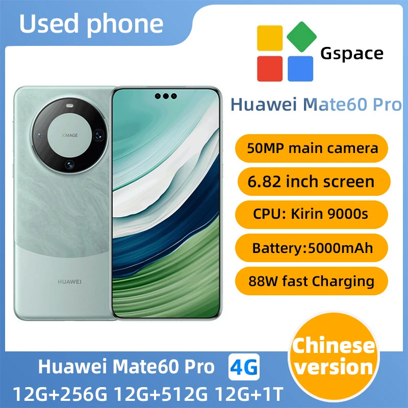 huawei e369