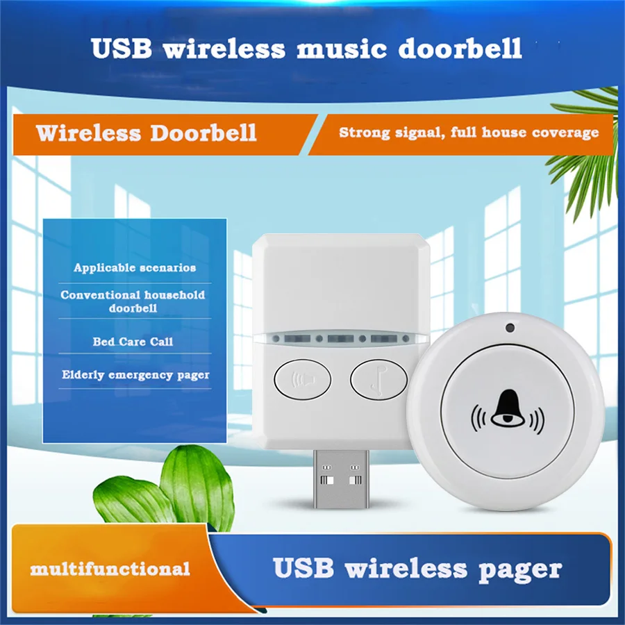 

Беспроводной дверной звонок, 433 МГц, уличный, для дома, 30 песен, 3 уровня, регулируемый, USB, умный дверной звонок, удаленный, охранная сигнализация для дома и школы